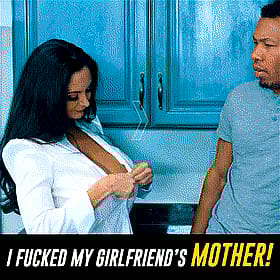 I Fucked My Girlfriend's Mother! (NSFW) - Naughty Sex Gifs'